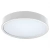 Luceco LED Colour Changing Decorative Ceiling Light White 18W 1350lm 1 Luceco LED Colour Changing Decorative Ceiling Light White 18W 1350lm -Indoor Lighting Sales Store 184JK P