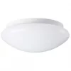 Sylvania StartEco LED Ceiling Light White 6W 520lm 2 Sylvania StartEco LED Ceiling Light White 6W 520lm -Indoor Lighting Sales Store 207KJ P