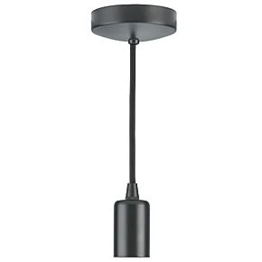 Knightsbridge 8270AT Contemporary Pendant Anthracite 3 Knightsbridge 8270AT Contemporary Pendant Anthracite - Image 2