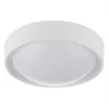 Circular Bathroom Ceiling Light Matt White 1 Circular Bathroom Ceiling Light Matt White -Indoor Lighting Sales Store 43441 P