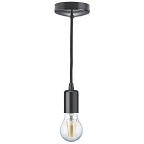 Knightsbridge 8270MB Contemporary Pendant Matt Black 5 Knightsbridge 8270MB Contemporary Pendant Matt Black - Image 3