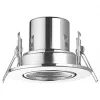 LAP Cosmoseco Tilt Fire Rated LED Downlight Chrome 5.8W 450lm 2 LAP Cosmoseco Tilt Fire Rated LED Downlight Chrome 5.8W 450lm -Indoor Lighting Sales Store 529PP P