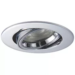 LAP Cast Tilt Downlight Chrome 11 LAP Cast Tilt Downlight Chrome -Indoor Lighting Sales Store 630KJ A3