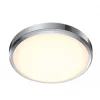 Philips Doris LED Ceiling Light Chrome 17W 1500lm 1 Philips Doris LED Ceiling Light Chrome 17W 1500lm -Indoor Lighting Sales Store 666RF P