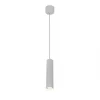 4lite LED Decorative Dimmable Pendant White 10W 538lm 2 4lite LED Decorative Dimmable Pendant White 10W 538lm -Indoor Lighting Sales Store 698VH P
