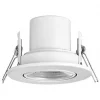 LAP Cosmoseco Tilt Fire Rated LED Downlight White 5.8W 450lm 1 LAP Cosmoseco Tilt Fire Rated LED Downlight White 5.8W 450lm -Indoor Lighting Sales Store 781PP P