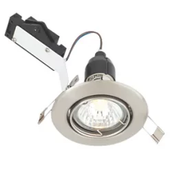 LAP Adjustable Mains Voltage Downlight Brushed Chrome
